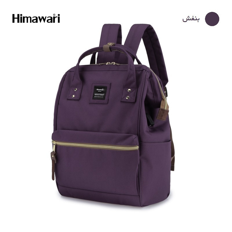 کوله پشتی لپ تاپ هیماواری مدل 9001 مناسب برای لپ تاپ تا 15.6 اینچی