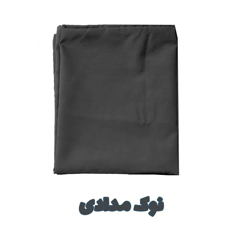 ملحفه بومرنگ مدل Plain سایز 230x150 سانتی متر