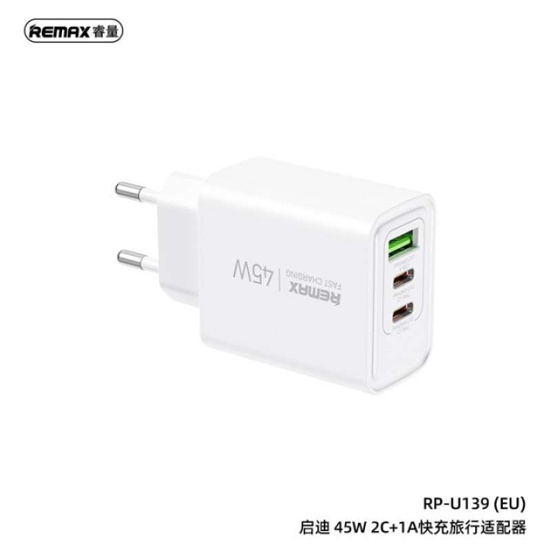 شارژر دیواری 45 وات ریمکس مدل S23 ULTRA به همراه کابل تبدیل USB-C