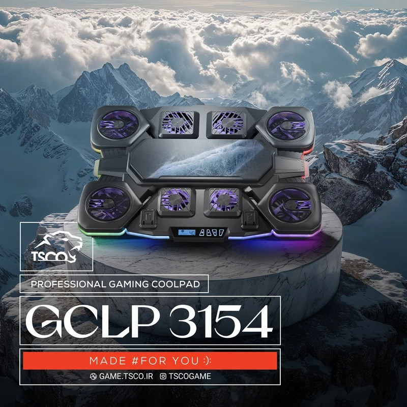 پایه خنک کننده  لپ تاپ تسکو مدل GCLP 3154