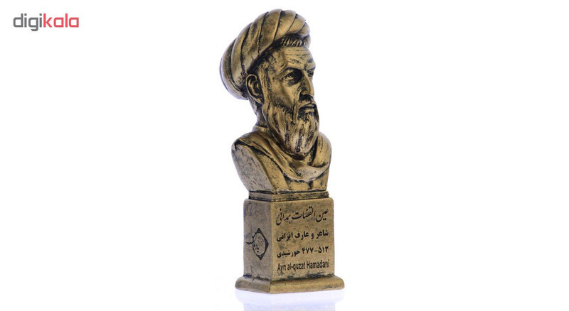 تندیس یادمان طرح عین القضات همدانی کد S214-1