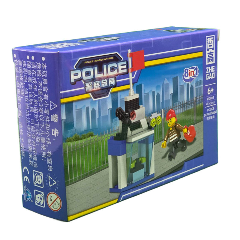 ساختنی 45 تکه ناب سل مدل ایستگاه پلیس کد NAAB003POLICE45PCSPZS 8in1