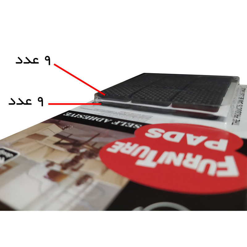 پد پایه صندلی ویکانگ مدل C-18 بسته 18 عددی