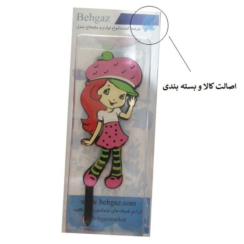 تاپر تزیین کیک به گز مدل دختر توت فرنگی کد 031