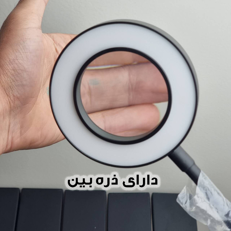 رینگ لایت مدل ذره بین کد 12W-360 ROTATABLE