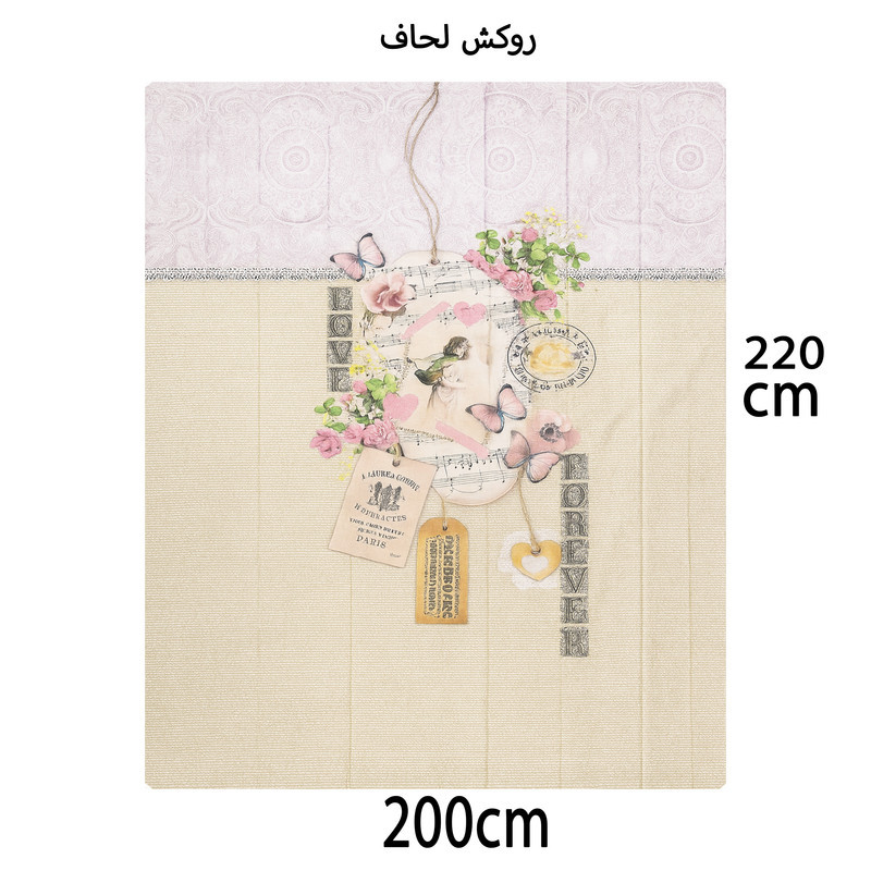 سرویس ملحفه دو نفره 4 تکه ایسیمو هوم مدل sweet memory