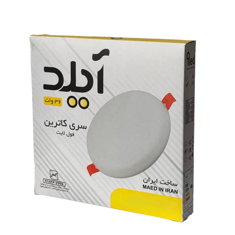 پنل ال ای دی ۳۶ وات آیلد مدل ktf-36