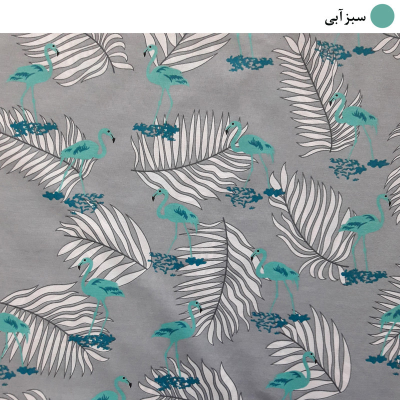 ملحفه سندس مدل روانداز طرح فلامینگو کد F646 سایز 220x200 سانتی متر