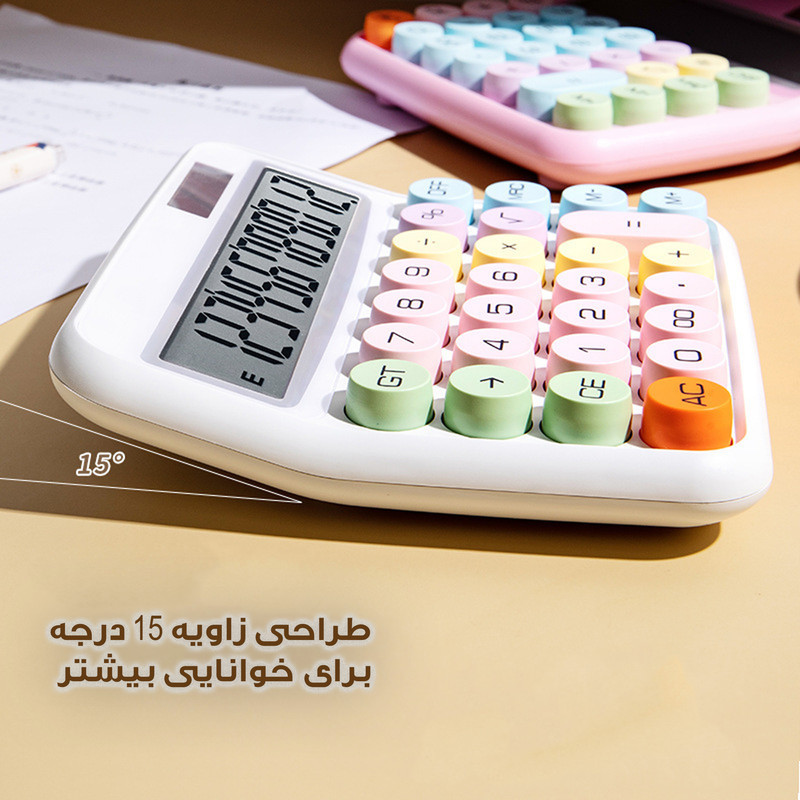 ماشین حساب رومیزی مدل خورشیدی پاستلی کد 2278