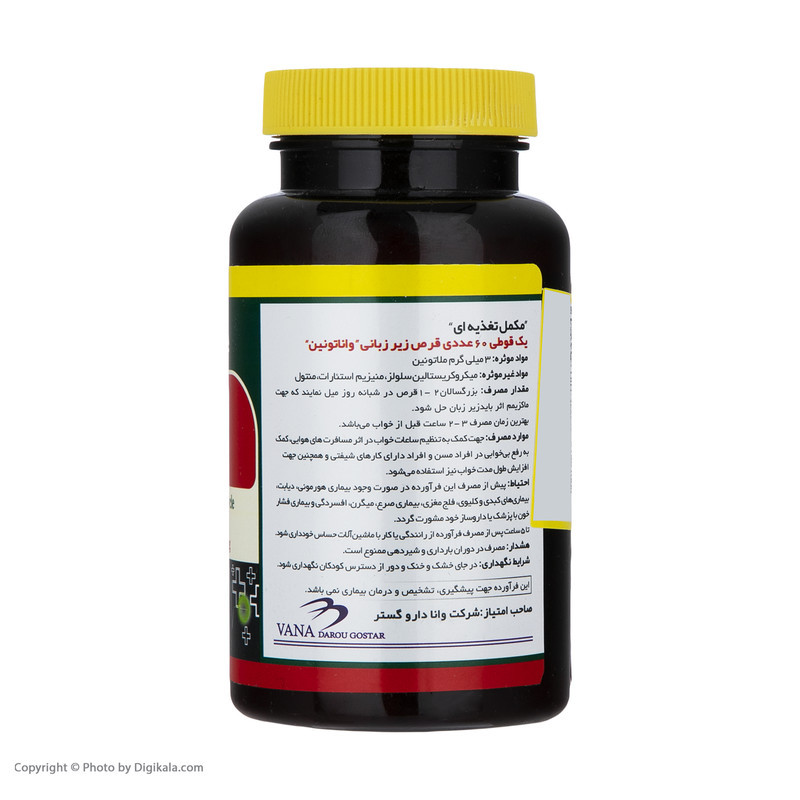 قرص واناتونین نورم لایف بسته 60 عددی