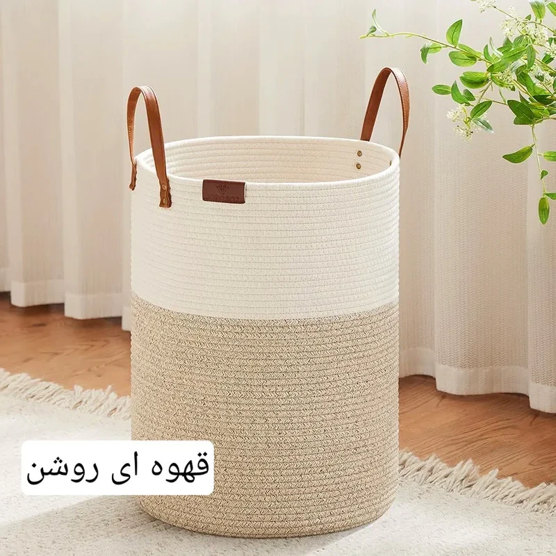 سبد رخت چرک مدل دسته چرمی