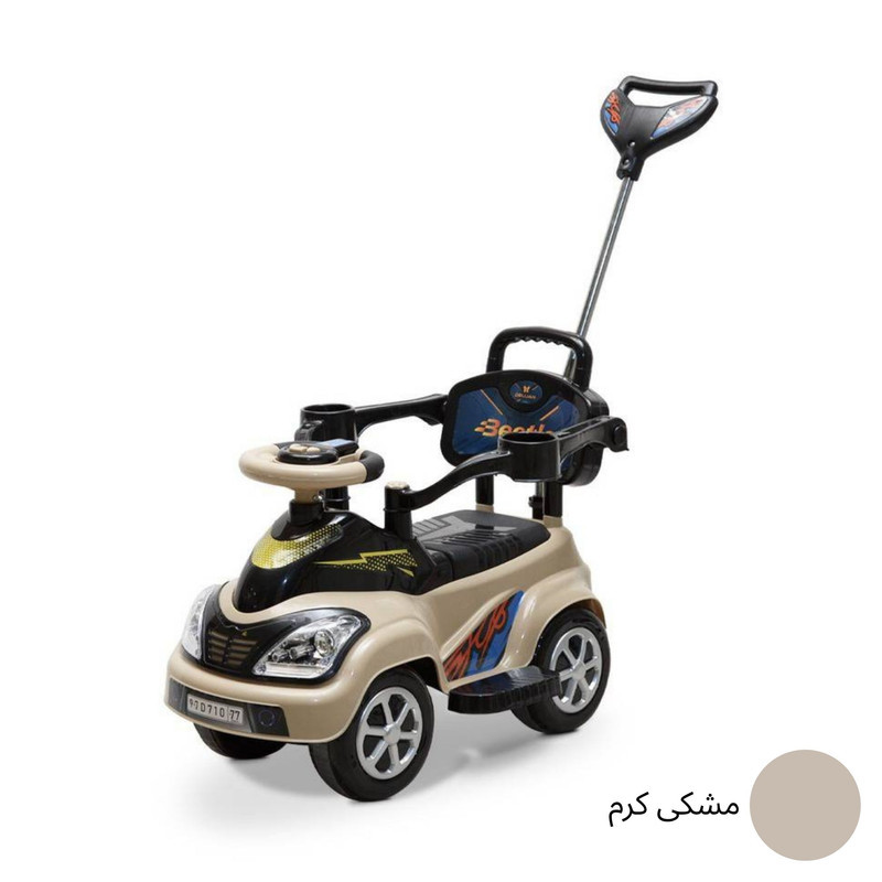ماشین بازی دلیجان مدل بیتل