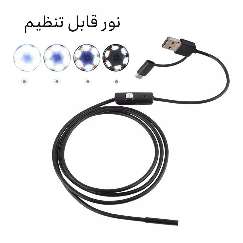 دوربین آندوسکوپی مدل شلنگی Hard Wire کد New 2026