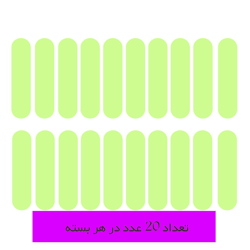 نوار هشدار آردوج مدل شب تاب بسته 20 عددی