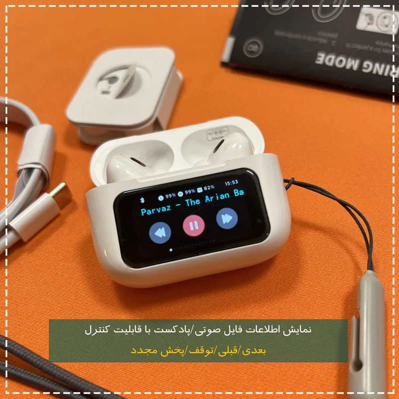 هدفون بلوتوثی مدل PJD Pro2nd V5.4 Light دارای نویز کنسلینگ فعال (ANC)، درگاه شارژ USB Type-C، شارژ بی سیم، پشتیبانی از فرمان لمسی، نمایشگر روی صفحه محفظه شارژ، نشانگر LED