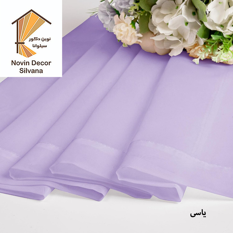 پرده نوین دکور سیلوانا مدل حریر ساده Silvana280 سایز 280 × 140 سانتی متر