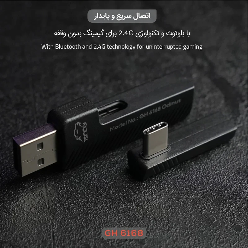 هدست گیمینگ بی سیم تسکو مدل GH 6168 Odinos به همراه دانگل