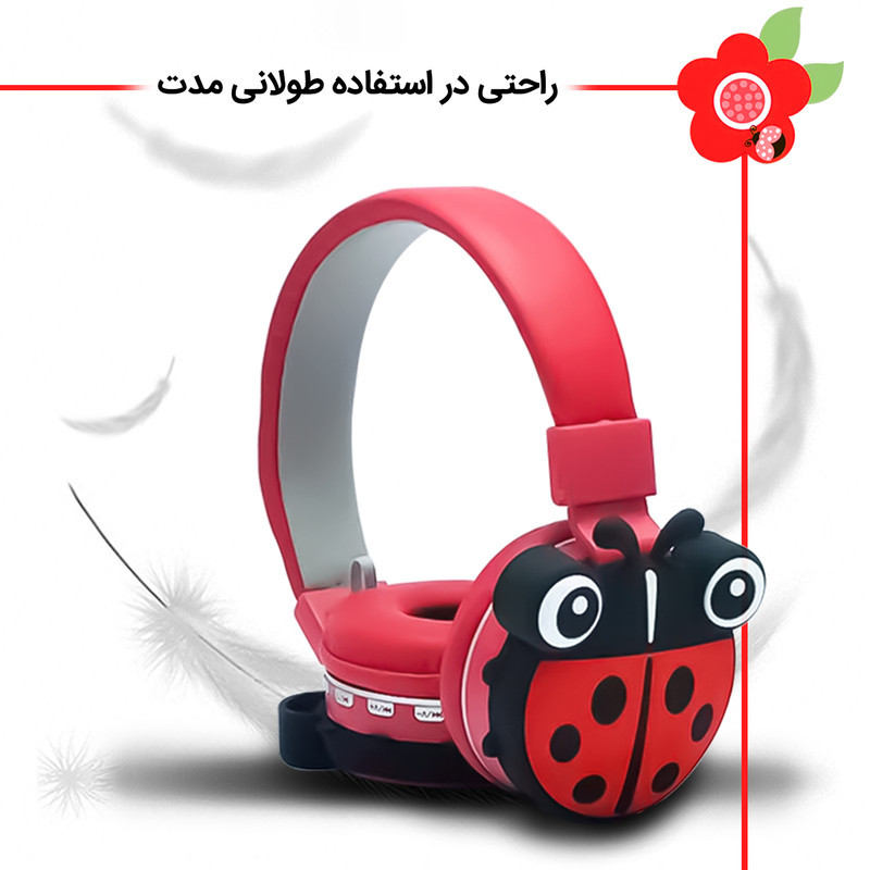 هدفون بلوتوثی مدل AH-806F  طرح کفشدوزک