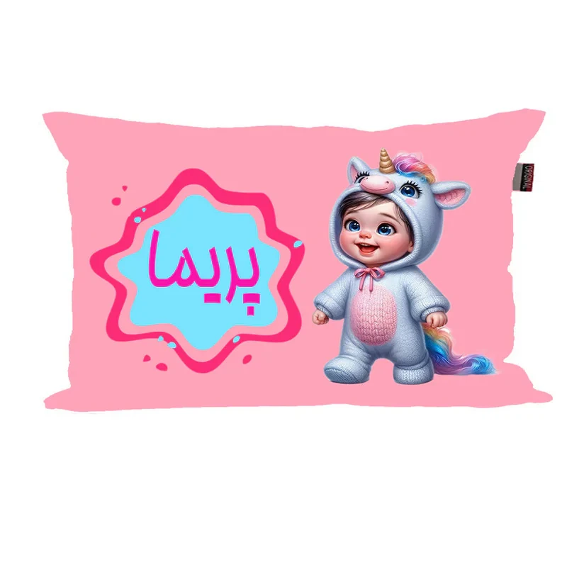 بالش نوزاد ناریکو مدل دخترانه طرح اسم پریما کد 06156