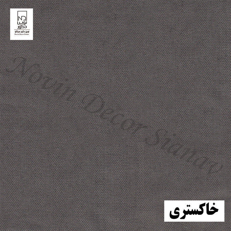 پرده نوین دکور سیاناو مدل مخمل هازان 3 سایز 280 × 300 سانتی متر