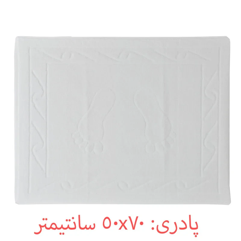 پادری هوبی مدل حمام کد H-126547 سایز 70x50 سانتی متر