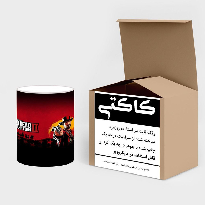 ماگ حرارتی کاکتی مدل بازی رد دد Red Dead Redemption II کد mgh30053