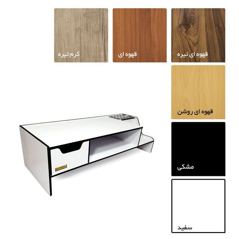 پایه نگهدارنده مانیتور دکو مارکت کدD096