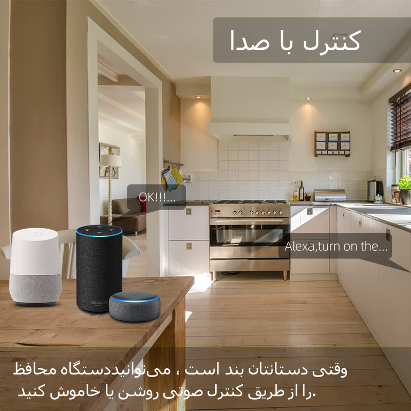 محافظ هوشمند ولتاژ جریان آر ام شیبی مدل  DJ-63