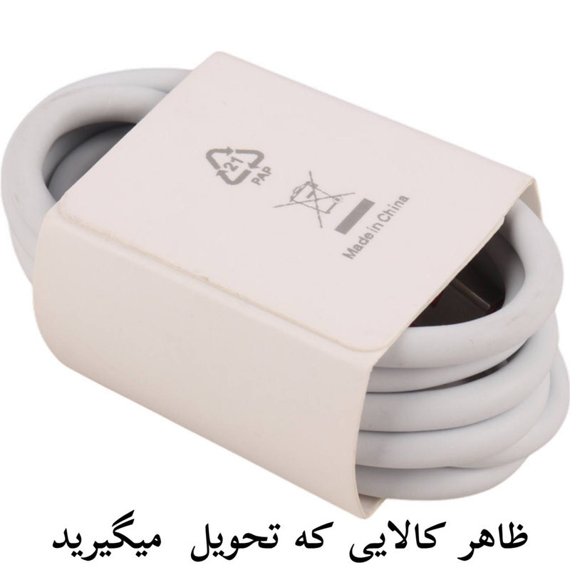 کابل تبدیل USB به USB-C مدل 6A Turbo طول 1 متر