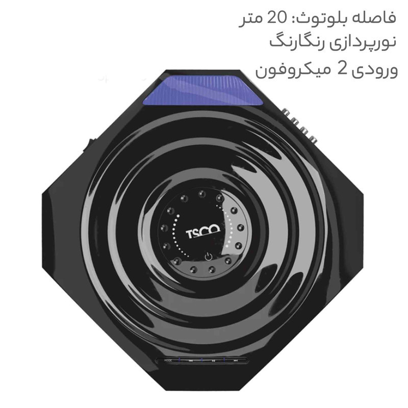 اسپیکر بلوتوثی تسکو مدل TS 2181