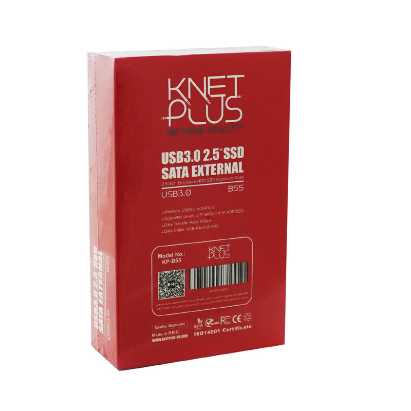 باکس کی نت پلاس مدل KP-B55