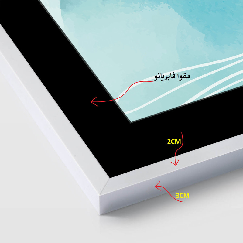 قاب عکس بکلیت مدل پاسپارتو B-13x18-204