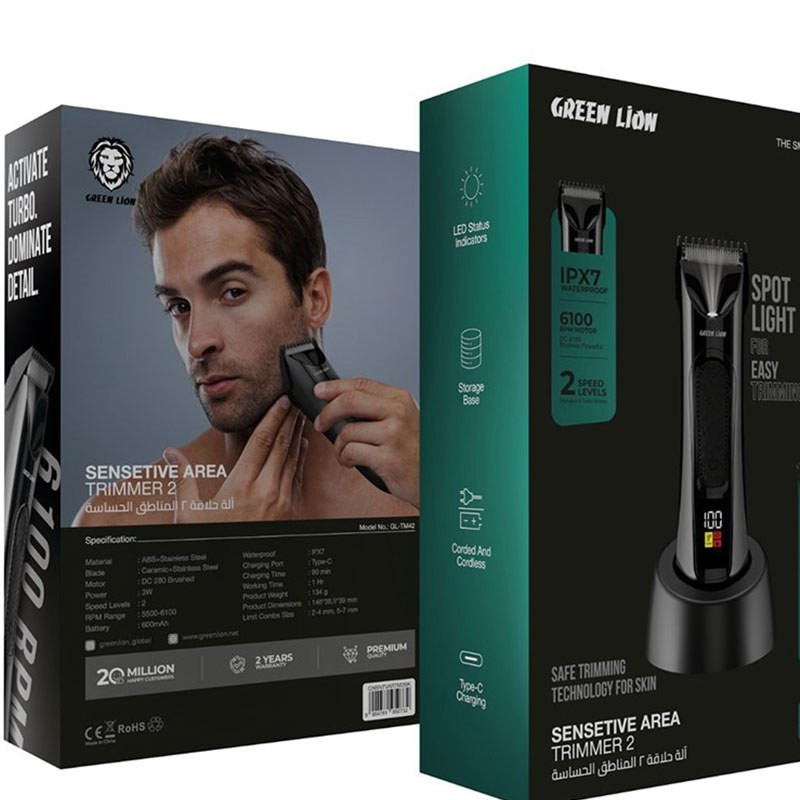 ست ماشین اصلاح موی صورت و بدن شارژی گرین لاین مدل Trimmer 2