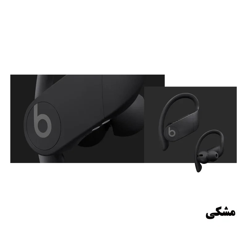 هدفون بی سیم بیتس مدل Powerbeats Pro