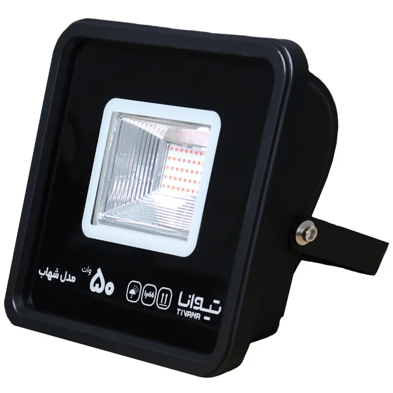 پروژکتور 50 وات تیوانا مدل SMD شهاب