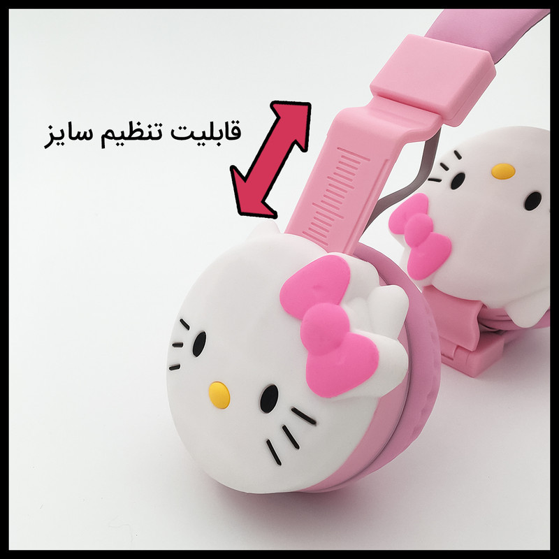 هدفون بلوتوثی مدل AH-806D طرح کیتی