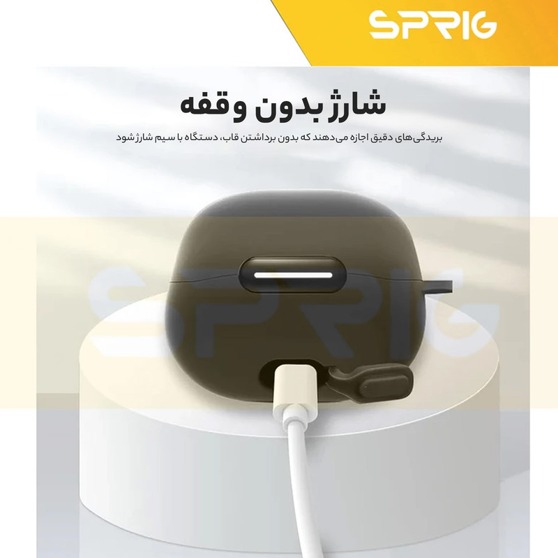 کاور اسپریگ مدل SiC-SP مناسب برای کیس هدفون بی سیم انکر Liberty 4 NC