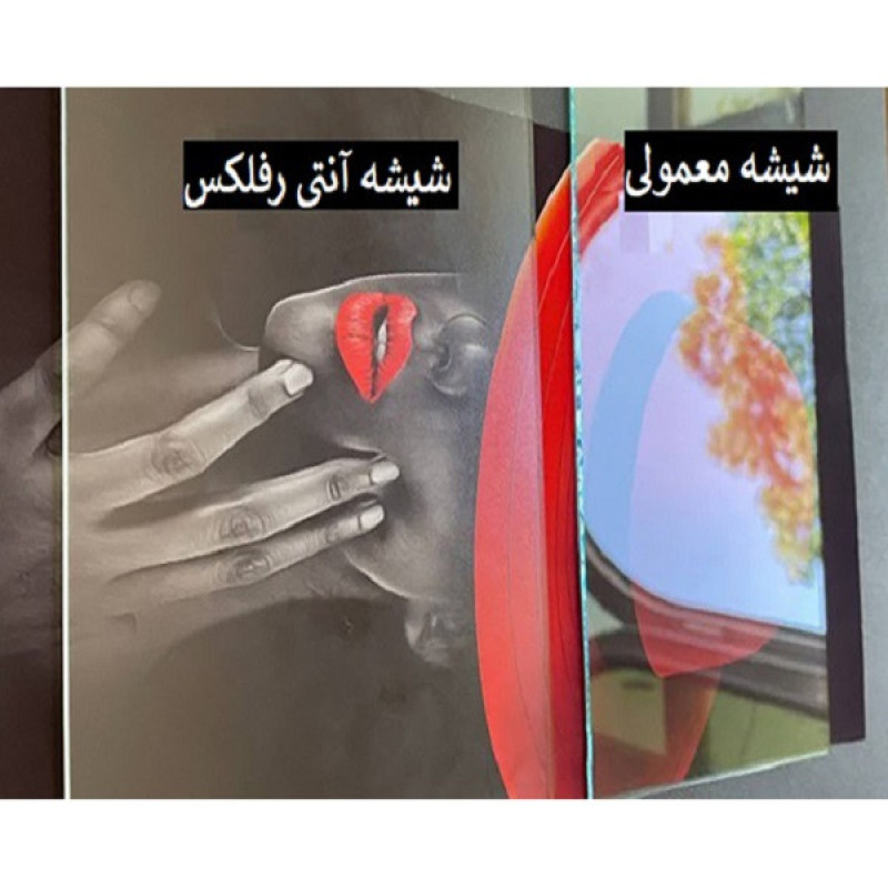 قاب عکس بکلیت مدل آنتی رفلکس 40x40-204