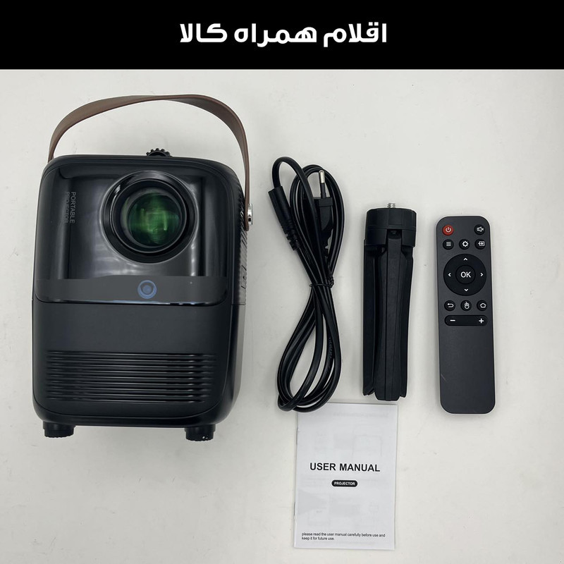 مینی ویدئو پروژکتور مدل S11