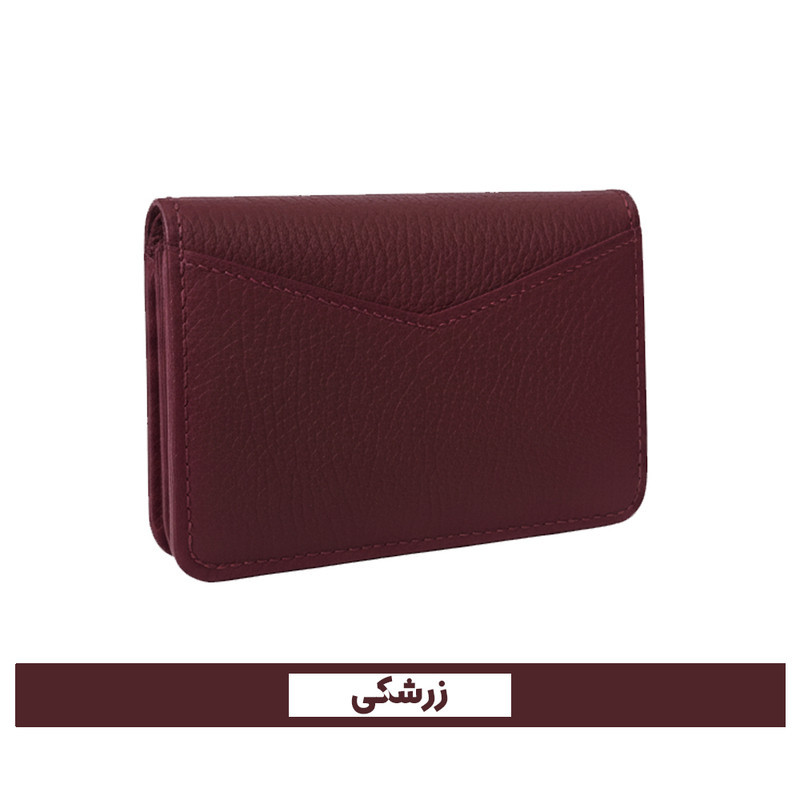 جاکارتی مدل 178