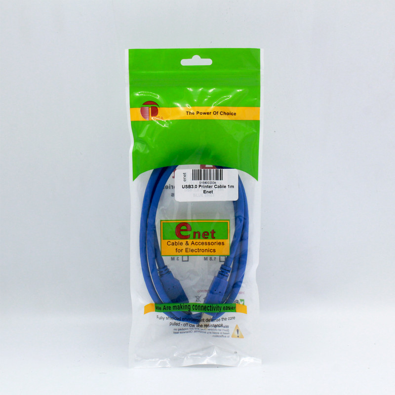 کابل USB3.0 پرینتر ای نت مدل EN-BM3100 طول 1 متر
