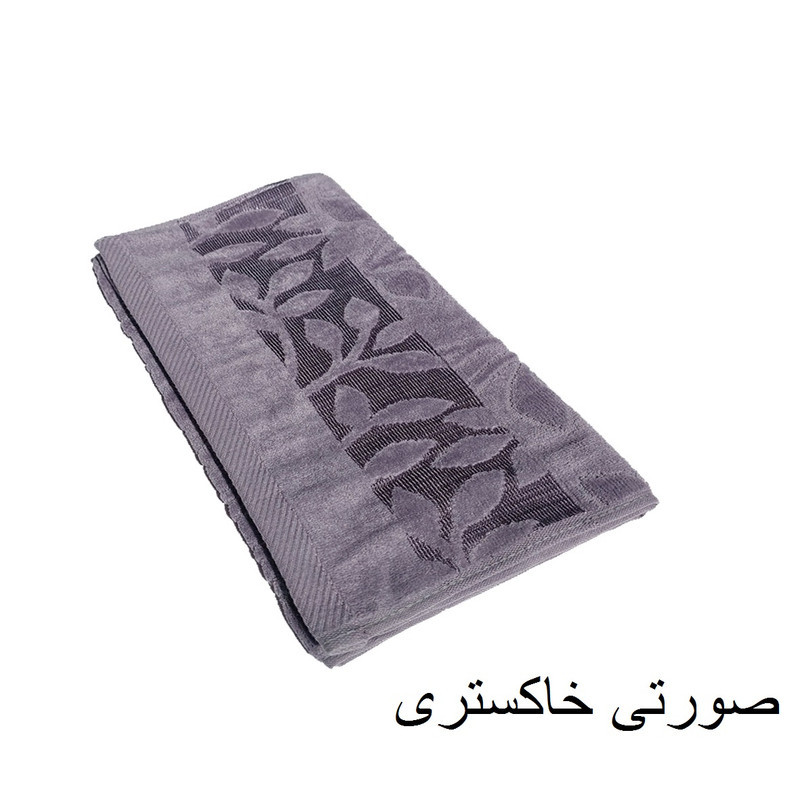 حوله دستی ارغوان مدل یاپراق سایز 80x40 سانتی متر
