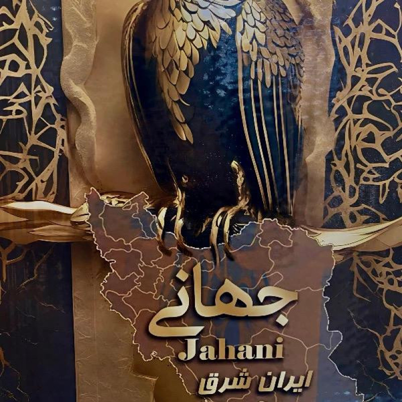 سماور گازی ایران شرق مدل 2025 گنجایش 6 لیتر