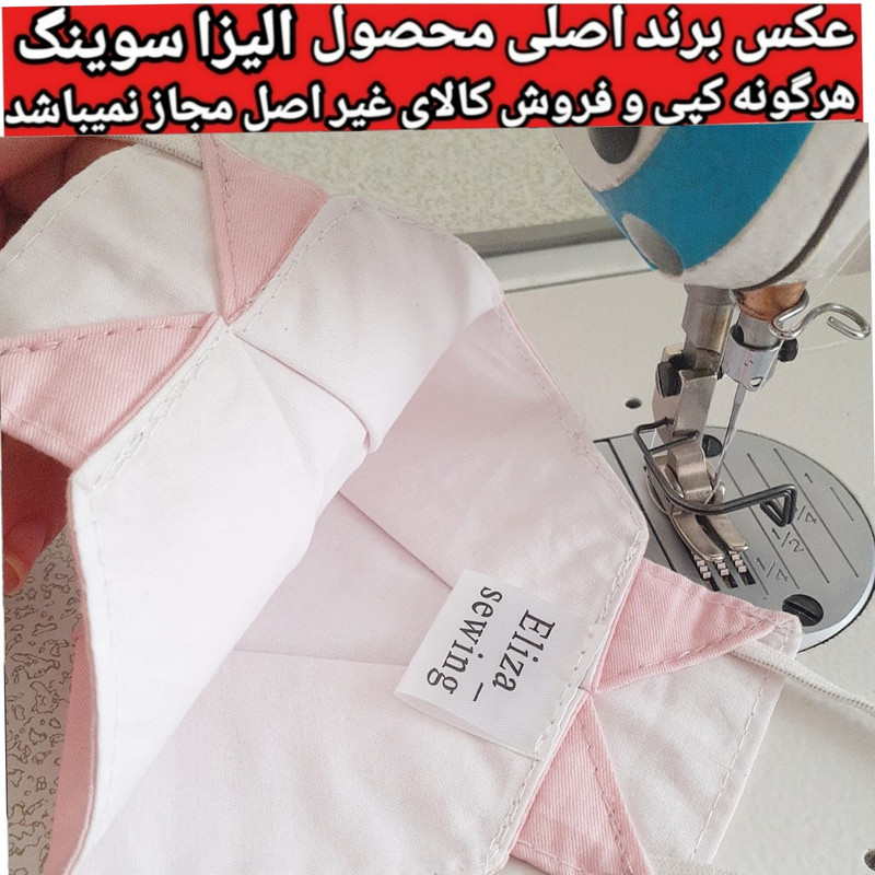 ماسک پارچه‌ای الیزاسوینگ مدل 3D_best