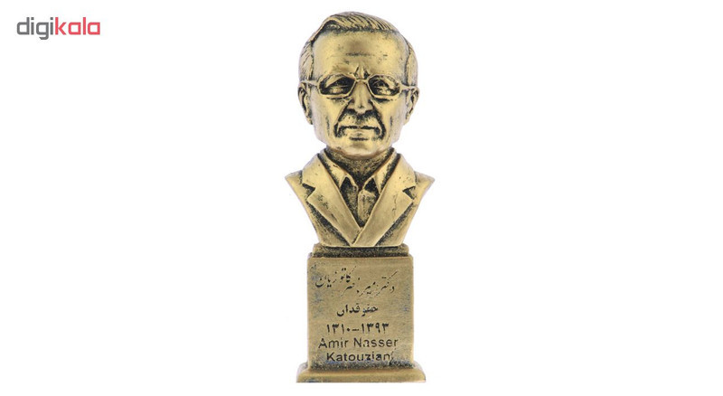 تندیس یادمان طرح دکتر امیرناصر کاتوزیان کد S213-1