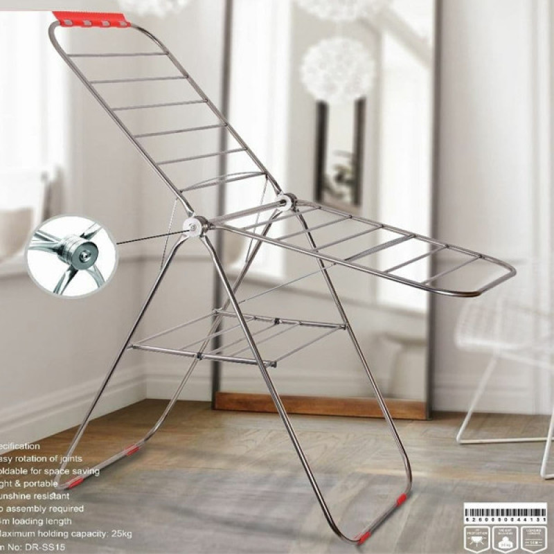 بند رخت سی اند اس مدل ss15