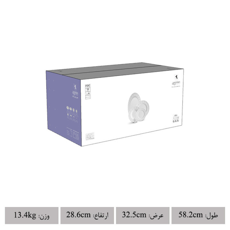 سرویس غذاخوری 29 پارچه چینی زرین ایران مدل نئوکلاسیک گلاریس درجه عالی