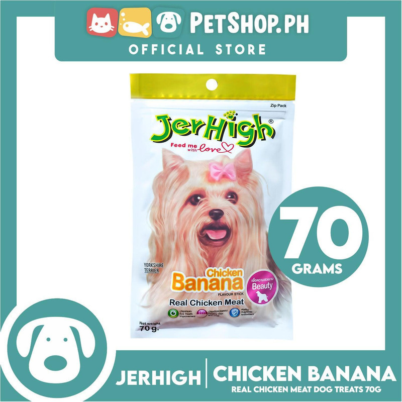 اسنک تشویقی سگ جرهای مدل Banana And Chicken Stick وزن 70 گرم