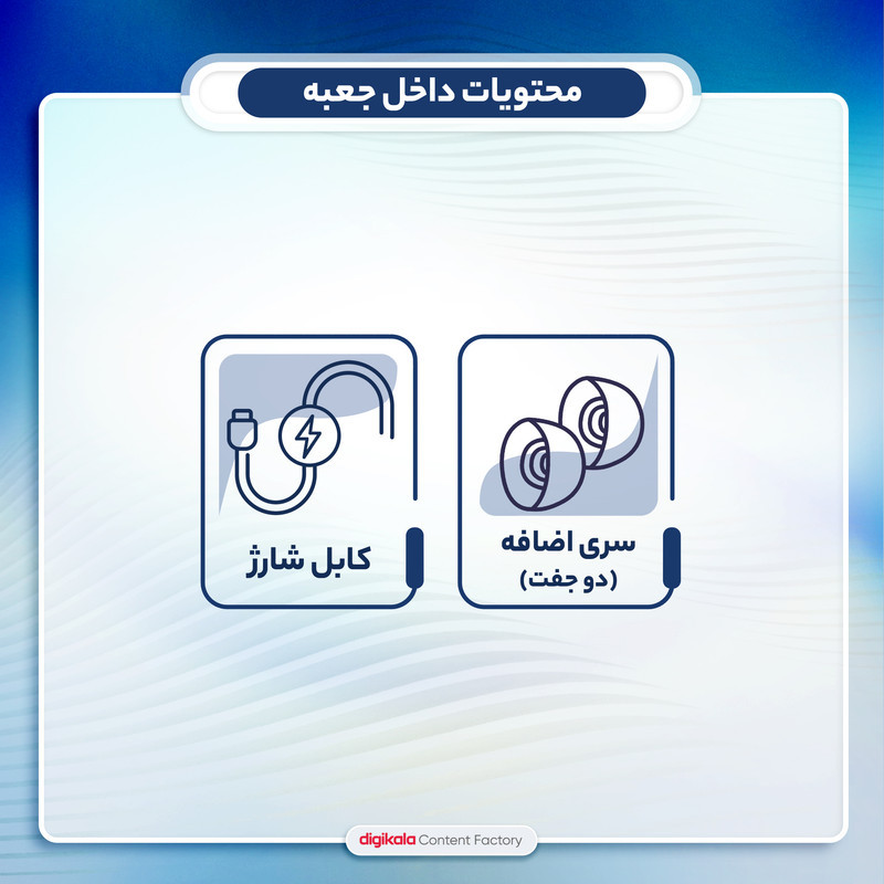 هدفون بلوتوثی دامیکس مدل M25-game بدون قابلیت نویز کنسلینگ، درگاه شارژ USB Type-C، امکان استفاده به صورت پاور بانک مقاوم در برابر آب