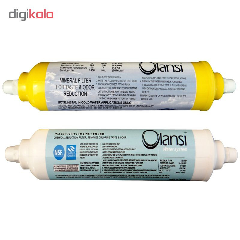 فیلتر دستگاه تصفیه آب خانگی اولانسی مدل FO-444 مجموعه 4 عددی